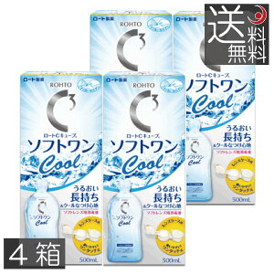 ()[g@CL[u@\tgN[500ml×3{ R^NgY@t@R^Ng@t@\tg