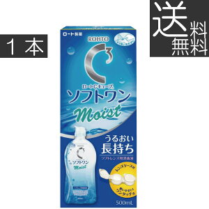 ()(|Cg)[g@\tgCXg500ml×1{ @R^Ng@t@\tg@C3L[u@CL[u