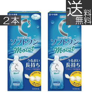 ()[g@\tgCXg500ml×2{ @R^Ng@t@\tg