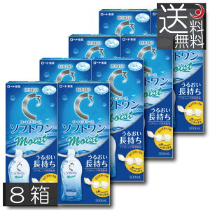@[g@CL[u@\tgCXg500ml×8{@R^Ng@t@\tg