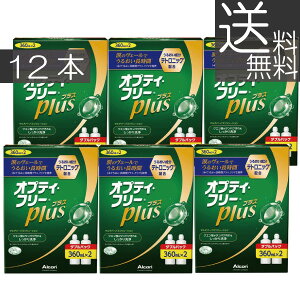 IveBt[vX360ml×12{YP[X×12 @@AR@y@R^Ng@t