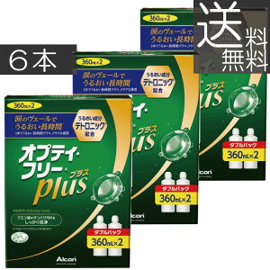 IveBt[vX360ml×6{YP[X×6 @@AR@y@R^Ng@t