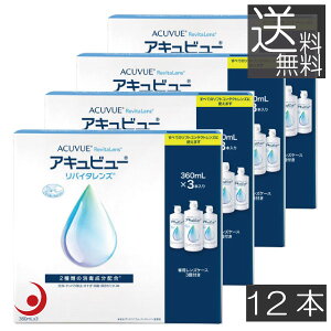 �A�L���r���[ ���o�C�^�����Y 360ml×12�{�i3�{�p�b�N×4�Z�b�g�j(��������) �i�����y�j