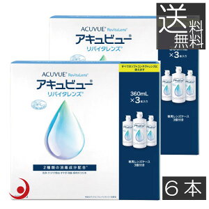�A�L���r���[ ���o�C�^�����Y 360ml×6�{�i3�{�p�b�N×2�Z�b�g�j(��������) �i�����y�j