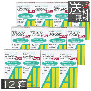 �o�C�I�N���� �A�N�e�B�o�^�u���b�g �~�j (10����)× 12���@�R���^�N�g�p �^���p�N���� �I�t�e�N�X Activa Tablet Mini