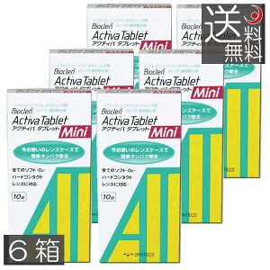 oCIN ANeBo^ubg ~j (10)× 6@R^Ngp ^pN IteNX Activa Tablet Mini