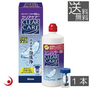 G[I[Zvg NAPA480ml 1{Alcon G[I[Zvg AOZvg R^NgYt ۑt AOZvg ߎ_f