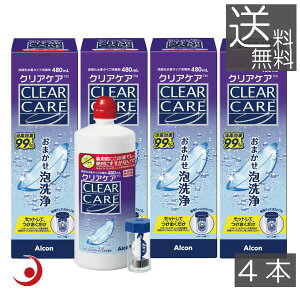 G[I[Zvg NAPA480ml 4{Alcon G[I[Zvg AOZvg R^NgYt ۑt AOZvg ߎ_f