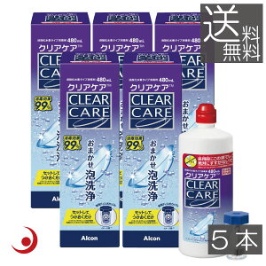 G[I[Zvg NAPA480ml 5{Alcon G[I[Zvg AOZvg R^NgYt ۑt AOZvg ߎ_f