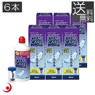 あす楽　エーオーセプト クリアケア360ml×6、ディスポカップ付(送料無料)