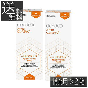 NAf[ nChXebvp nEt [p 240mL @2{ cleadew \tgR^NgYp t t@[XgPA