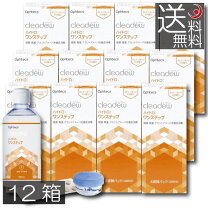 楽天市場】ハイドロ:ワンステップ 12箱の通販