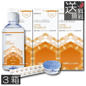 (jNAf[ nCh Xebv 28 360ml × 3{@cleadew@IteNX@y