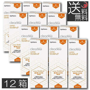 NAf[ nChXebvp nEt [p 240mL @12{ cleadew \tgR^NgYp t t@[XgPA