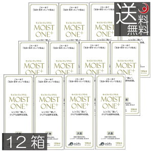  CXgvX120ml ×12{ C{[ n[h R^Ng t