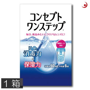 RZvgXebv 60ml×1ApP[X1t\tgR^Ng t PApi