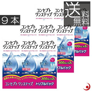 y@@RZvgXebv 300ml×9{ApP[X3t\tgR^Ng t PApi