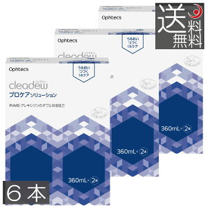 @cleadew NAf[ vPA\[Vi360mL×2{j@×3@@R^NgY@PApi