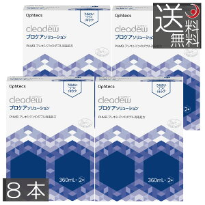 @cleadew NAf[ vPA\[Vi360mL×2{j@×4@@R^NgY@PApi