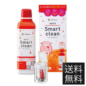 R^NgYPApi@jR GsJ X}[gN[ ×1{@\tgp@ߎ_f@^Cv@\tgR^Ngpŉt(Smart clean)(epica)1@1 |Cg3{