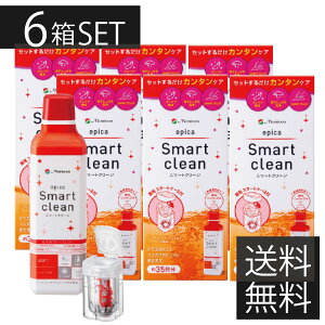 R^NgYPApi@jR GsJ X}[gN[ ×6{@\tgp@ߎ_f@^Cv@\tgR^Ngpŉt(Smart clean)(epica)6@6 |Cg2{