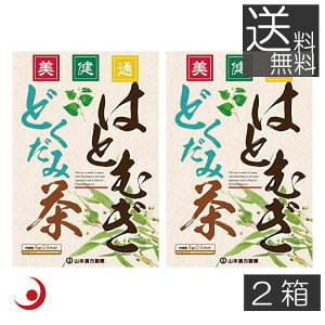 R{@͂Ƃނǂݒ i8gx24j ×2@ ς@o@e@N