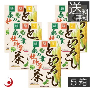 R{@Ƃ낱K̗t i5gx24j ×5@ ς@o@e@N