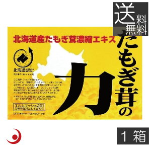 (K戵X)@X[r[@̗ i80ml×30܁j×1@GS`IlC