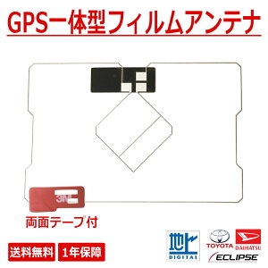 g^ _Cnc CNvX JbcFA ApC NI pi\jbN OH Y Ή ʃe[vt ԍڗp gpsAei gps^O CNvX gps  ZO tBAei 