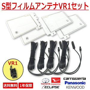 ApC ALPINE XNGA^tBAei VR1 R[h EX11NX2 EX10NX2 EX9NX2 XF11NX2 X9NX2 X8NX2 7WNX2 7DNX2 X9NXL V[Y@Panasonic ECLIPSE TOYOTA DAIHATSU KENWOOD