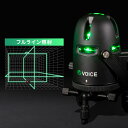 VOICE フルライン グリーンレーザー墨出し器 Model-G8 アプリからの遠隔操作 タッチスイッチ メーカー1年保証 アフタ…