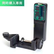 【同時購入専用】 VOICE グリーンレーザー墨出し器用 受光器 Model-GJ