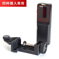 【同時購入専用】 VOICE Model-RJ レッドレーザー墨出し器用 受光器