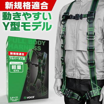 楽天市場】【メール便可】タジマ TAJIMA 安全帯ランヤード関連 