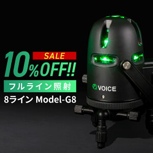 yԌ10%OFF!!z VOICE tC O[ [U[no Model-G8 Av̉u ^b`XCb` [J[1Nۏ At^[eiX[ tCƎ˃f no n