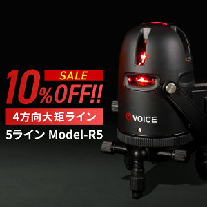 yԌ10%OFF!!z VOICE 5C[U[no Model-R5 Av̉u ^b`XCb` [J[1Nۏ At^[eiX[ 4郉CƎ˃f no no n