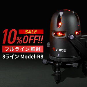 yԌ10%OFF!!z VOICE tC [U[no Model-R8 Av̉u ^b`XCb` [J[1Nۏ At^[eiX[ tCƎ˃f no no n