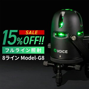 yԌ15%OFF!!z VOICE tC O[ [U[no Model-G8 Av̉u ^b`XCb` [J[1Nۏ At^[eiX[ tCƎ˃f no n