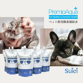 【 Premioaqua 】 500ml × 10本入プレミオアクア 酸素 ペット 防災 水 酸素水 酸素補給水 ペット用酸素 ペットの水 犬 猫 飲み水 犬水 猫水 酸素補給 熱中症対策 水分補給 犬の水 猫の水 犬用水 猫用水 パウチ 飲料水 備蓄水 防災グッズ 仔犬 仔猫 老犬 老猫 犬猫用