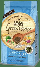 セレクトバランス グリーンレシピ ホワイトフィッシュ アダルト 小粒 成犬 2.4kg ドッグフード 送料無料