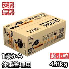 プロフェッショナルバランス 体重管理用 超小粒 4.8kg ドッグフード 送料無料 ライト ダイエット チキン