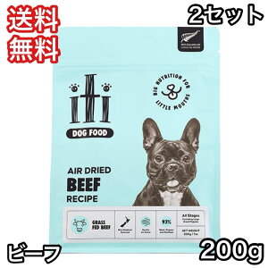 y2ZbgzCeB iti hbOt[h GAhCt[h r[tEfBi[ 200g 