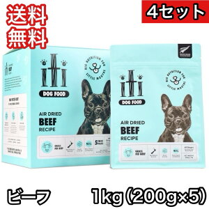 �y4�Z�b�g�z�C�e�B iti �r�[�t �f�B�i�[ 1kg(200g×5��) �h�b�O�t�[�h �G�A�h���C ��������