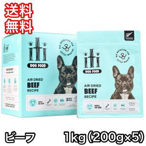 CeB iti r[t fBi[ 1kg(200g×5) hbOt[h GAhC 