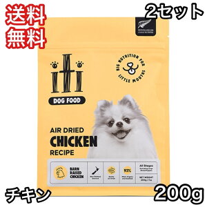 y2ZbgzCeB iti hbOt[h GAhCt[h `LEfBi[ 200g 