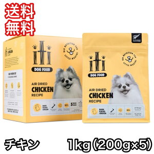 CeB iti `L fBi[ 1kg(200g×5) hbOt[h GAhC 