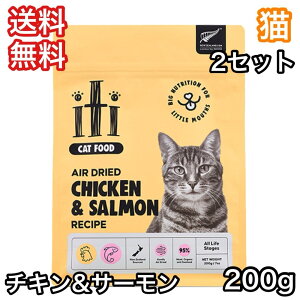 y2ZbgzCeB iti Lbgt[h GAhCt[h `L&T[EfBi[ 200g 