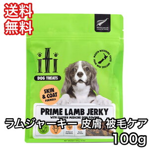 �C�e�B �g���[�c iti �� ����� ���� �W���[�L�[ �畆 ��уP�A 100g ��������
