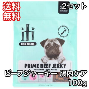 y2ZbgzCeB g[c iti   r[t W[L[ PA 100g  ÏkJbg r[t