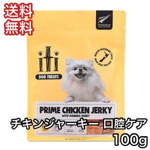 �C�e�B �g���[�c iti �� ����� �`�L�� �W���[�L�[ ���o�P�A 100g �������� �Ïk�J�b�g�`�L��